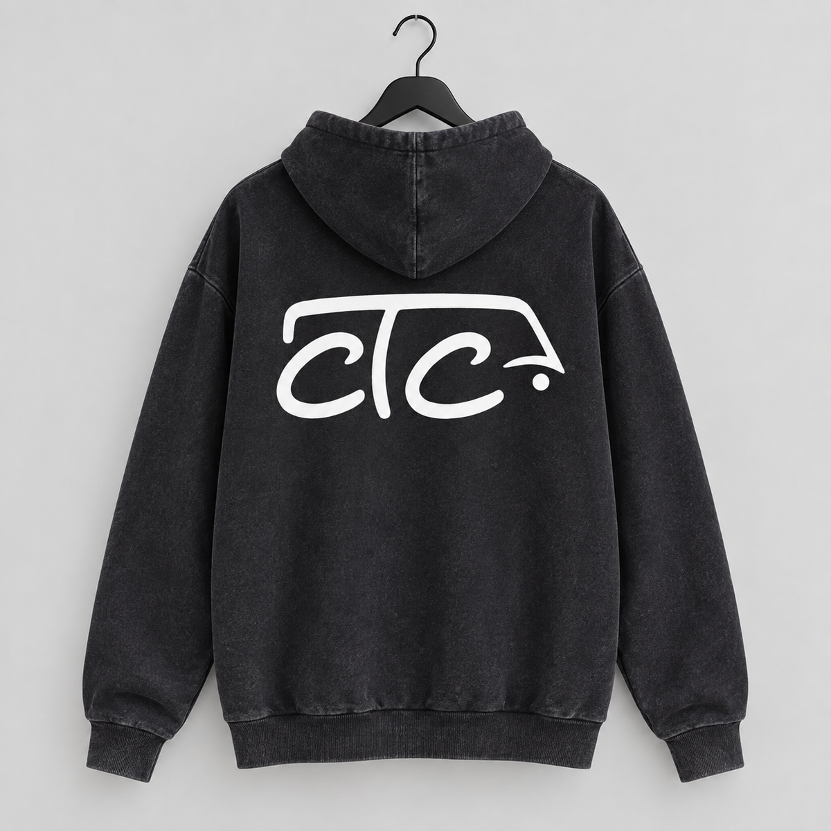Official TCC. Club Hoodie