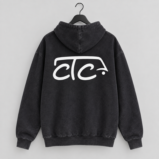 Official TCC. Club Hoodie