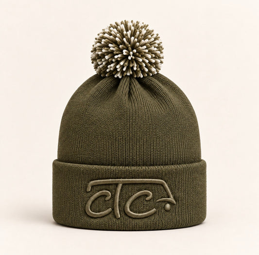 TCC. Bobble Beanie Hat