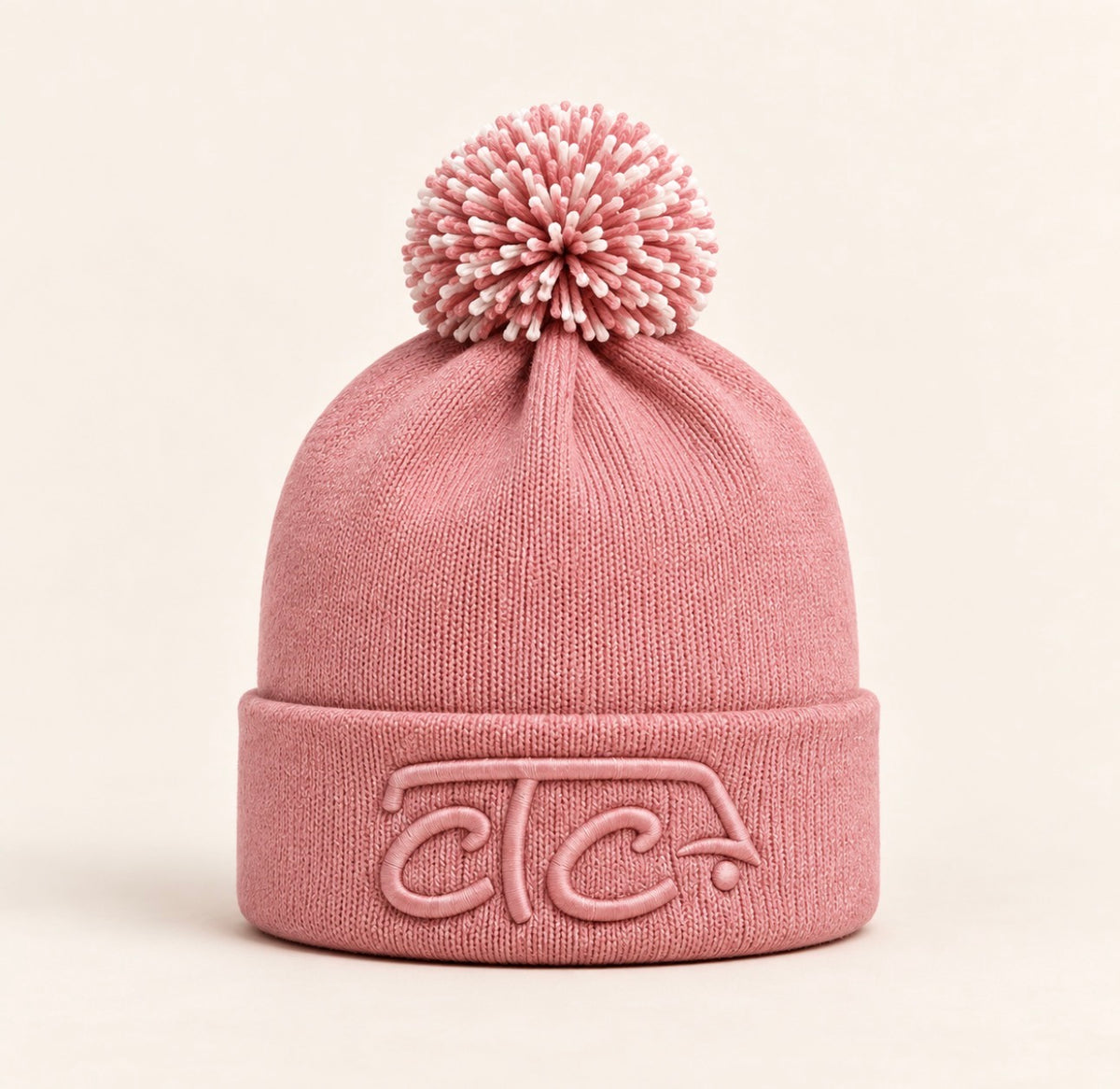 TCC. Bobble Beanie Hat