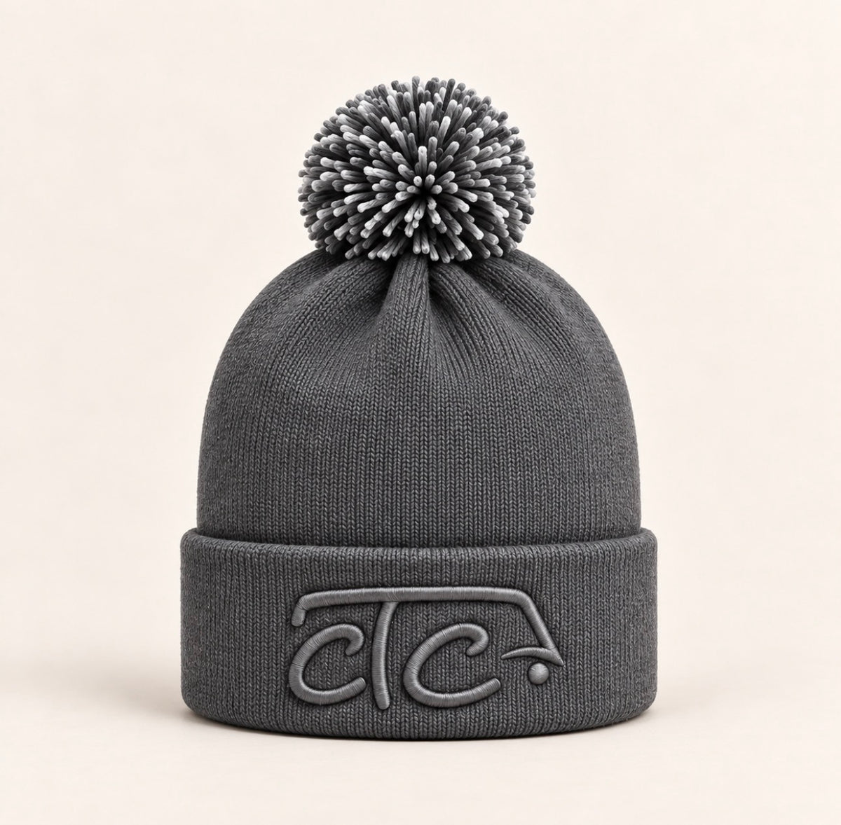 TCC. Bobble Hat